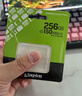 金士顿（Kingston）64GB TF（MicroSD） 存储卡 U1 A1 V10 内存卡 读速100MB/s 适配无人机/运动相机/switch/监控 实拍图