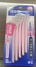 狮王(lion)细齿洁正畸专业牙刷超细sss*16支L型可重复新老装混发 实拍图