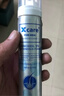 【第二代米诺地尔】Xcare for men米诺地尔生发泡沫剂5%男士防脱发增发酊剂滴剂60ml*1 实拍图
