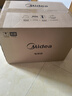 美的（Midea）35L家用多功能空气炸锅电烤箱一体机 热风空气炸/独立控温/均匀烘烤/热风循环 PT3515 实拍图