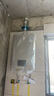 林内（Rinnai）【鲸吨吨虎鲸】20L大升数燃气热水器 全量水伺服恒温 水伺服热水器上门安装 20GD72（JSQ40-GD72） 实拍图