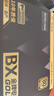 大水牛（BUBALUS）额定750W BX750台式电源(80PLUS金牌/PCIe5.0/ATX3/支持4070显卡/4显卡供电口/智能温控/扁平线)  实拍图