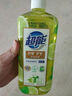 超能离子去油洗洁精1kg*3瓶 爆汁鲜柠 A类超浓配方 2倍去油胶原护手 实拍图