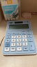 卡西欧（CASIO）MX-12B小学生计算器四年级五年级六年级学生专用无语音小型款可爱计算机器太阳能双电源蓝色 实拍图