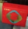 盛源祥南京盐水鸭正宗老字号特产卤味鸭肉美食咸水鸭熟食金陵年货好礼 【 30天短保】盐水鸭1000g*1袋 实拍图