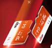 爱国者（aigo）64GB TF（MicroSD）存储卡 U3 A1 V30 4K 监控摄像头 行车记录仪专用高速内存卡 T1 读速100MB/s  实拍图