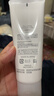 芙丽芳丝（Freeplus）氨基酸净润洗面奶霜男女士通用深层清洁保湿洁面乳敏感肌100g 实拍图
