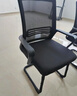 舒客艺家 电脑椅办公椅职员网椅转椅会议椅子家用电脑靠背椅休闲椅培训椅 106黑色-加固钢爪 实拍图