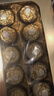 费列罗 巧克力礼盒 30粒375g 榛果威化 糖果 生日礼物 伴手礼 休闲零食 实拍图
