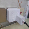 得力（deli）86型转换插头/转换插座/电源转换器/一转多插座分控 一转四转换插头 适用于卧室、厨房 18347 实拍图
