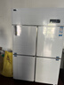 海尔（Haier）商用厨房冰箱全冷藏四门四开门大容量酒店饭店餐厅食堂保鲜不锈钢SL-1050C4S价保618 实拍图