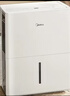 美的（Midea）小方物除湿机 日除湿量12升/天 回南天抽湿机 家用25㎡卧室除湿器 干衣净化升级款CF12BD/N7-DO1 实拍图