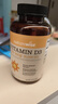 自然薇萃（naturewise）维生素D3成人2000IU阳光瓶 vd3软胶囊备孕男女青少年补钙360粒/瓶 实拍图