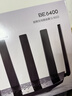 普联（TP-LINK）大道路由器7DR6430 BE6400 5G WiFi7千兆双频家用高速穿墙 2.4G wifi6无线 2.5G网口 游戏加速 实拍图
