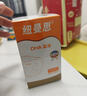 纽曼思（原名纽曼斯）Nemans 新西兰进口海藻油DHA90粒装 儿童可食用 实拍图