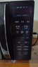 美的（Midea）微波炉烤箱一体机 小型家用20升微波炉  光波加热 钻石背板（M1-L201B） 实拍图