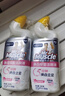 威猛先生（Mr Muscle）洁厕灵 600g*2瓶 恋恋桃花 含84精华 洁厕剂 除菌洁厕液 马桶清洁 实拍图