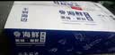 热卖舟山海鲜礼盒大礼包含东星斑/大黄鱼/竹节虾年货送礼净重 【含红头虾/鱿鱼/黄鱼等】5种海鲜5斤重A型 晒单实拍图