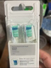 飞利浦（PHILIPS）电动牙刷头官方原装适配钻石3/7/9系列刷柄 护龈 欧洲进口 3支装HX9033  实拍图