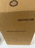 九阳（Joyoung）豆浆机1.3L破壁免滤轻音降噪304不锈钢3-4人用家用多功能全自动榨汁机料理机D08EC 实拍图