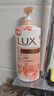 力士（LUX）(LUX)沐浴露 莹润桃花香 淡雅香氛 娇肤香氛沐浴乳1000g留香 实拍图