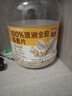 西麦100%澳洲全粒燕麦片1.8kg即食谷物营养早餐代餐 实拍图