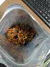 三只松鼠四色葡萄干免洗新疆特产休闲零食果干蜜饯健康食品小吃办公室追剧 【推荐】四色葡萄干500g 实拍图