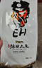 omo延边香辣明太鱼干 东北特产 明太鱼柴鱼 即食休闲零食110gx5袋 晒单实拍图