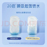 七度空间少女超薄 100%纯棉加量超特长夜用卫生巾套装48片【新国标认证】 实拍图