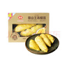 佳农马来西亚猫山王冷冻榴莲果肉D197 400g/盒 新鲜生鲜水果礼盒 实拍图