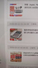 福多多电话机座机固定电话来电显示免电池双接口多功能办公家用 F888白色(无免提) 实拍图
