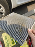 曼牌滤清器（MANNFILTER）cuk19030/CUK1919M空调滤芯格适用RAV4传祺GS4卡罗拉凯美瑞雷凌 实拍图