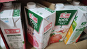 汇源100%葡萄汁1Lx5盒礼盒送礼宴请餐桌果汁饮料大容量果蔬汁聚餐畅享 实拍图