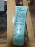 完美芦荟胶40g补水保湿乳液晒后修护面霜改善肌肤粗糙祛痘温和不刺激 实拍图