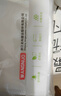 网诺真空食品袋家用纹路真空袋保鲜抽气粽子干货腊肉保鲜密封塑料透明封口包装袋【特厚不挑机器】25*35cm*50片 实拍图