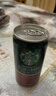 星巴克（Starbucks）星倍醇 即饮咖啡 黑醇摩卡 228ml*6罐 罐装浓咖啡饮料 实拍图