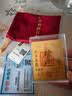 金六福吉祥黄金手机贴财库金箔护身符金片暴富招财平安符生日送女友 实拍图