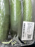 【水果菜】荷兰水果黄瓜约400g 实拍图