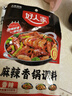 好人家麻辣香锅调料110g【0添加防腐剂】家用干锅酱干锅底料调料 实拍图