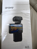 欧达（ORDRO）【26年超性价比】M3 5K运动摄像机3.5英寸pocket3手持口袋云台相机会议vlog旅行骑行钓鱼便携随身 实拍图
