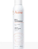 雅漾（Avene）舒泉保湿喷雾300ML 补水舒缓爽肤水湿敷水敏肌护肤水大喷礼物男女 实拍图