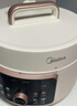 美的（Midea）鸳鸯电压力锅4L家用3-6人双胆高压锅饭煲 全自动智能预约多功能开盖炖煮煲汤电压锅MY-4KK05 实拍图
