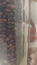 十月稻田 花芸豆 2斤 东北饭豆 芸豆大碴粥 五谷杂粮粗粮  煮粥煲汤 新豆 实拍图