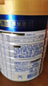 美素佳儿（Friso）皇家幼儿配方奶粉 3段（1-3岁幼儿适用）800g 乳铁蛋白 (新国标) 实拍图