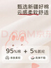 浪莎儿童内裤女童95%棉短裤中大童四角裤不夹pp透气平角裤舒适4条装 实拍图