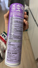 雷达（Raid）基孔肯雅热杀虫剂喷雾灭蚊喷雾600ml（无香型）杀虫剂家用灭蟑螂 实拍图