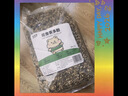 比克熊仓鼠茶多酚垫料3斤绿茶花香除臭颗粒木屑金丝熊夏季降温专用造景 实拍图