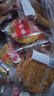 荣欣堂 太谷饼 整箱/半箱 山西特产 太古糕点 点心 老式休闲零食 原味整箱600g（50gx12袋） 实拍图