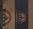 光明莫斯利安常温原味酸奶200g*24盒 营养早餐酸奶量贩装送礼 实拍图