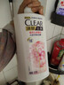 清扬女士去屑洗发水 樱花沁爽1.2kg烟酰胺净屑止痒留香洗头膏热门商品 实拍图